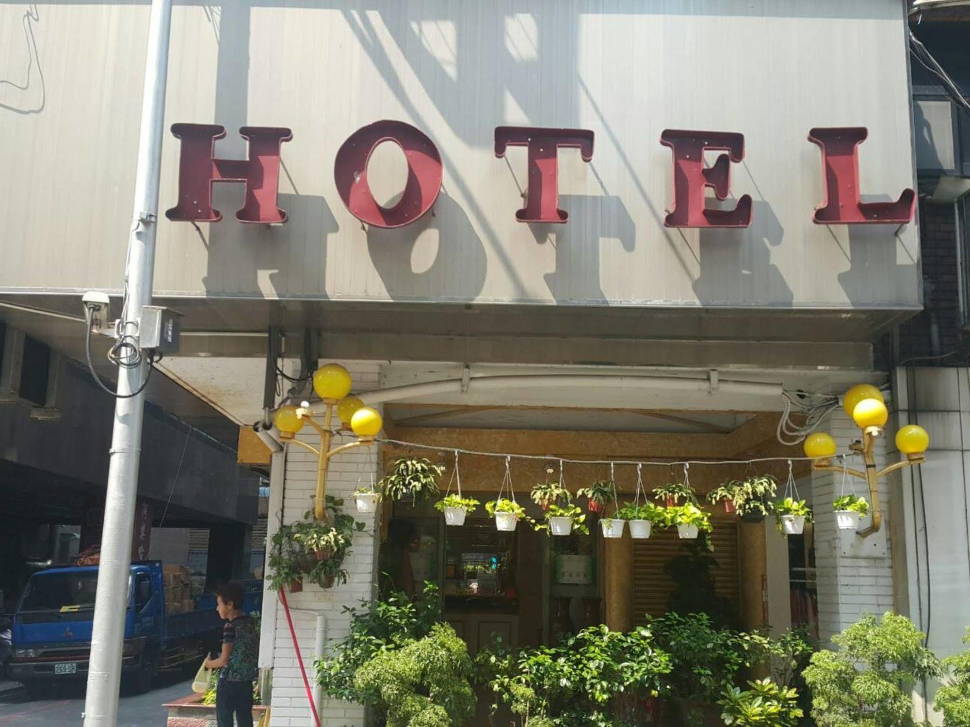 Aloha Hotel Keelung Extérieur photo